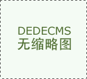 基德怒怼独行侠记者: 写点积极的东西吧! 这寰宇也曾够无望了