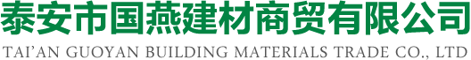 成都活能中医肿瘤医院有限公司